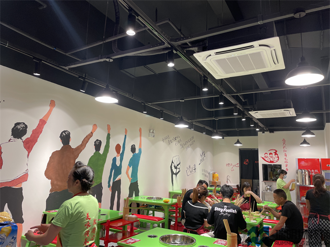 串串店裝修設(shè)計(jì)圖-三大隊(duì)知青串串店